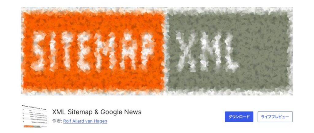 XML Sitemap & Google News