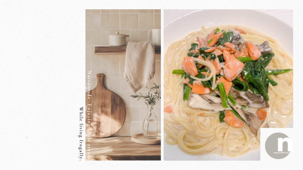 シンプルな暮らしの画像