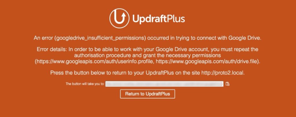 【UpdraftPlus】Google Drive連携失敗