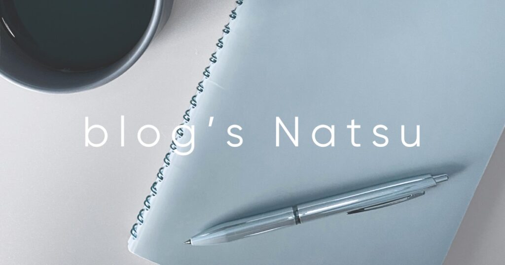 blog's Natsu note OGP