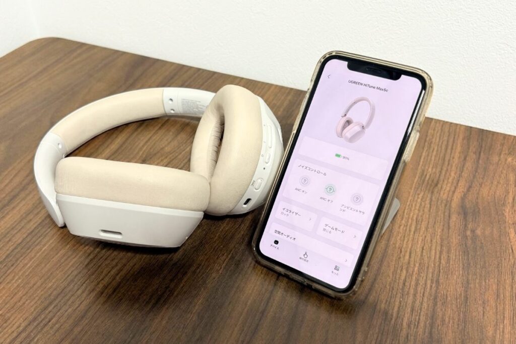 UGREEN HiTune Max5c アプリ